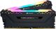 CORSAIR VENGEANCE RGB PRO 32GB (2x16GB) DDR4 3600 (PC4-28800) C18 Desktop Memory