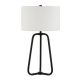 Camden&Wells - Marduk Table Lamp - Blackened Bronze