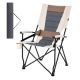 Costway - Camping Folding Chair w/ Cup Holder 330 LBS Load Capacity for Picnic Camping - Brown, White