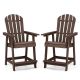 Costway 2 PCS Tall Bar Stool HDPE Patio Chair with Armrest Footrest Home Indoor Outdoor - Brown