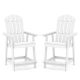 Costway 2 PCS Tall Bar Stool HDPE Patio Chair with Armrest Footrest Home Indoor Outdoor - White
