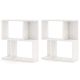 Costway 2 PCS 3-Tier Bookshelf Geometric Bookcase Side Table with Open Storage Display Shelf - White