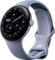 Google - Pixel Watch 4 (45mm) - LTE - Satin Moonstone Case - Moonstone Band - (2025)