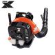 ECHO 234 MPH 756 CFM 63.3 cc Gas 2-Stroke X Series Backpack Leaf Blower with Hip Throttle