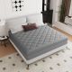 Twin Medium Hybrid 14 in. Bed in a Box Mattress HD-Aria-504HT