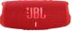 JBL - CHARGE5 Portable Waterproof Speaker w/ Powerbank - Red