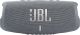 JBL - CHARGE5 Portable Waterproof Speaker with Powerbank - Gray