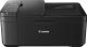 Canon PIXMA TR4720 Wireless All-In-One Inkjet Printer - Black