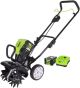 Greenworks - 10 in. 80-Volt Tiller (2.0 Ah Battery and Rapid Charger Included) - Black