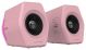 Edifier - G2000 2.0 Gaming Speakers - Pink