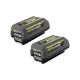 RYOBI 40V Lithium-Ion 4 Ah High Capacity Battery (2-Pack) OP4040-2B