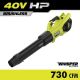 RYOBI 40V HP Brushless 190 MPH 730 CFM Cordless Battery Jet Fan Leaf Blower (Tool Only) RY404010BTL