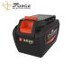 ECHO eFORCE 56V High-Capacity 5.0Ah Lithium-Ion Battery LBP-56V250A