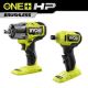 RYOBI ONE+ HP 18V 2-Tool Combo Kit with 4-Mode 1/2 in. Impact Wrench and 1/4 in. Right Angle Die Grinder (Tools Only) P262-PSBDG01B