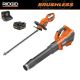 RIDGID 18V Brushless 130 MPH 510 CFM Cordless Battery Leaf Blower and Hedge Trimmer with 6.0 Ah MAX Output Battery and Charger R01601K-HDG