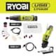 RYOBI USB Lithium 2-Tool Combo Kit with Rotary Tool, Glue Pen, (2) 2.0 Ah USB Lithium Batteries, and (2) Charging Cables FVM51K-FVH56K