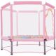 Pink 55 in.Toddlers Trampoline with Safety Enclosure Net and Balls, Indoor Outdoor Mini Trampoline for Kids KIKIO202861