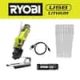 RYOBI USB Lithium Glue Pen Kit with 2.0 Ah USB Lithium Battery, Charging Cable, and Mini Size Glue Sticks (24-Piece) FVH56K-A1932401