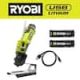 RYOBI USB Lithium Glue Pen Kit with 2.0 Ah USB Lithium Battery, Charging Cable, with USB Lithium 2.0 Ah Battery FVH56K-FVB02