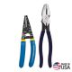 Klein Tools Pliers and Wire Stripper Tool Set 2-Piece D2139NE11055