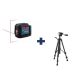 Bosch 50 ft. Dual Power Battery Red Beam Self-Leveling Cross-Line Laser Level and Compact Tripod with Extendable Height GLL50-20+BT150