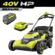 RYOBI 40V HP Brushless 21 in. Cordless Battery Walk Behind Push Lawn Mower with 8.0 Ah Battery and Charger RY40HPLM05K