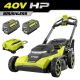 RYOBI 40V HP Brushless 21 in. Cordless Battery Walk Behind Multi-Blade Self-Propelled Mower w/ (2) 6.0Ah Batteries and Charger RY40HPLM02K2