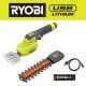 RYOBI USB Lithium Shear Shrubber Kit with 2.0 Ah USB Lithium Battery and Charging Cable FVHT51K