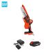 ECHO 56V 6 in. Brushless Cordless Battery Powered Handheld Mini Pruning Chainsaw Kit with 2.5Ah Battery and Compact Charger DHS-3006X1
