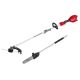 Milwaukee M18 FUEL 18V 16 in. Brushless Cordless Battery Powered QUIK-LOK String Trimmer w/ Pole Saw Attachment 3016-20ST-49-16-2720