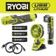 RYOBI USB Lithium 3-Tool Combo Kit with Fan, Flashlight, Inflator, (3) 2.0 Ah USB Lithium Batteries, & (3) Charging Cables FVF51K-FVL54K-FVIF51K