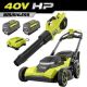 RYOBI 40V HP Brushless 21 in Cordless Walk Behind Multi-Blade Self-Propelled Mower & Blower w/ (2) 6.0 Ah Batteries & Charger RY40HPLM02K2-RY404010BTL
