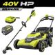 RYOBI 40V HP Brushless 21 in. Cordless Battery Walk Behind Push Lawn Mower & String Trimmer with 8.0 Ah Battery and Charger RY40HPLM05K-RY40HPST01B