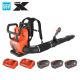 ECHO 56V 195 MPH 795 CFM X Series Cordless Battery Backpack Blower w/ Tube Throttle and (3) 8.0Ah Batteries (2) Dual Chargers DPB-5900TM2H-3