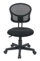 OSP Home Furnishings - Mesh Task Chair - Black