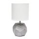 Simple Designs - Round Prism Mini Table Lamp with White Fabric Shade - Marbled