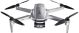 Contixo F28 GPS Drone with 2k Camera - Silver