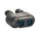 Fujifilm - FUJINON Techno-StabiÂ® TS-X 1440 Binocular