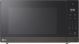 LG - 2.0 Cu. Ft. Countertop Microwave with Sensor Cooking and Smart Inverter - Black Stainless Steel