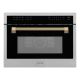 ZLINE - Autograph 24 in. 1.6 cu ft. Built-in Convection Microwave Oven and Champagne Bronze Helix Handle - Stainless Steel