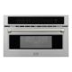ZLINE - Autograph 30 in. 1.6 cu ft. Built-in Convection Microwave Oven and Polished Nickel Helix Handle - Stainless Steel