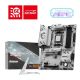 MSI - B850 GAMING PLUS WIFI6E (Socket AM5) AMD B850 ATX DDR5 Wi-Fi 6E Motherboard - Gray