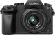 Panasonic Lumix DMC-G7 Mirrorless Micro Four Thirds Digital Camera with 14-42mm Lens (Black)