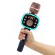 Singing Machine - Carpool Karaoke The Mic 2.0 Karaoke System - Rose Gold
