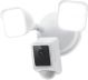 Wyze - Wired Outdoor Wi-Fi, 2800 Lumen Floodlight Home 2k Security Camera v2 - White