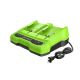 Greenworks 24V 2A Dual Port Battery Charger