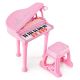 Costway - 31 Keys Kids Piano Keyboard Toy Toddler Musical Instrument with Stool & Microphone - Pink