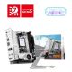 MSI - MPG B850 EDGE TI WIFI (Socket AM5) AMD B850 iATX DDR5 Wi-Fi 7 Motherboard - Gray White/Matt