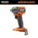 RIDGID 18V Brushless Cordless 4-Mode 1/4 in. Impact Driver (Tool Only) R862312B