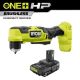 RYOBI ONE+ HP 18V Brushless Cordless Compact 3/8 in. Right Angle Drill with 1.5 Ah Battery PSBRA02B-PBP002